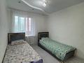 3-комнатная квартира · 60 м² · 4/5 этаж, Абылай хана 19 за 25 млн ₸ в Астане, Алматы р-н — фото 5