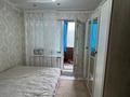3-комнатная квартира · 60 м² · 4/5 этаж, Абылай хана 19 за 25 млн ₸ в Астане, Алматы р-н — фото 9