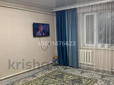Отдельный дом • 4 комнаты • 72 м² • 12 сот., Астана 28/2 — Такелсіздік за 10 млн 〒 в 