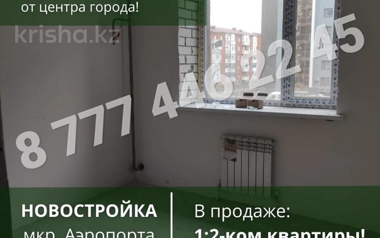 2-комнатная квартира, 49.8 м², Уральская 45Г за ~ 16.9 млн 〒 в Костанае — фото 26