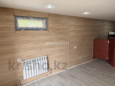Свободное назначение · 20 м² за 200 000 ₸ в Туздыбастау (Калинино)