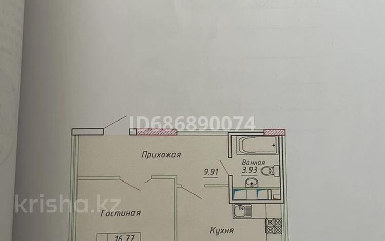 1-комнатная квартира, 43.13 м², 5/10 этаж, Айнакол 66/1 за 17.5 млн 〒 в Астане, Алматы р-н — фото 2