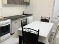 1-комнатная квартира · 44 м² · 5/9 этаж, мкр Нурсая, Елорда за 12 999 ₸ в Атырау — фото 2
