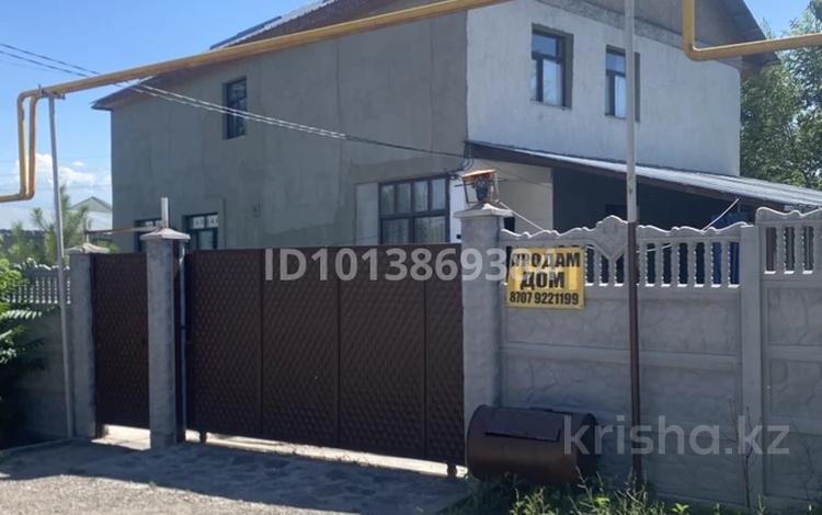 Жеке үй · 7 бөлме · 250 м² · 280 жүзд., Сералина 45, бағасы: 55 млн ₸ в  — фото 2