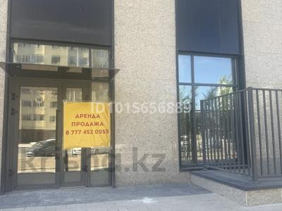 Еркін, кеңселер, дүкендер мен бутиктер, қоймалар, жқб, автосервистер мен көлік жуу, қоғамдық тамақтану орны, сұлулық салондары, медорталықтар мен дәріханалар, білім орталықтары, конференц-залдар, кабинеттер және жұмыс орындары, студиялар · 130 м², бағасы: 1.1 млн ₸ в Астане, Нура р-н