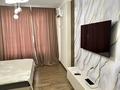 2-комнатная квартира · 52 м² · 1/10 этаж, мкр Сайран, Утеген батыра 11 — Толе би за 280 000 ₸ в Алматы, Ауэзовский р-н — фото 12