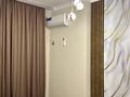 2-комнатная квартира · 52 м² · 1/10 этаж, мкр Сайран, Утеген батыра 11 — Толе би за 280 000 ₸ в Алматы, Ауэзовский р-н — фото 13