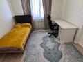 3-комнатная квартира · 81.8 м² · 12/16 этаж, Абишева за 45 млн ₸ в Алматы, Наурызбайский р-н — фото 7
