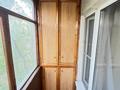 1-бөлмелі пәтер · 32.9 м² · 4/5 қабат, Жарокова 37 — Карасай батыра, бағасы: 33 млн ₸ в Алматы, Алмалинский р-н — фото 17