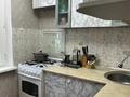 1-бөлмелі пәтер · 32.9 м² · 4/5 қабат, Жарокова 37 — Карасай батыра, бағасы: 33 млн ₸ в Алматы, Алмалинский р-н — фото 15
