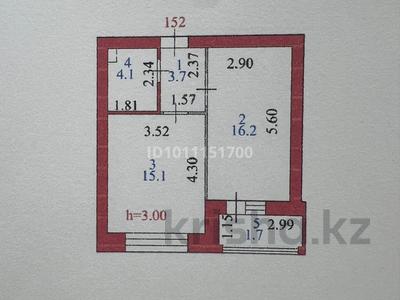 1-комнатная квартира · 41 м² · 2/9 этаж, Ш.Косшыгулулы 3/2 — Район 10 поликлиники за 28 млн ₸ в Астане, Сарыарка р-н