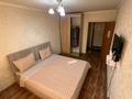1-комнатная квартира · 50 м² · 3/5 этаж, Есенберлина 4/1 за 12 000 ₸ в Усть-Каменогорске