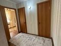 1-комнатная квартира · 50 м² · 3/5 этаж, Есенберлина 4/1 за 12 000 ₸ в Усть-Каменогорске — фото 4