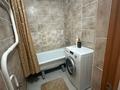 1-комнатная квартира · 50 м² · 3/5 этаж, Есенберлина 4/1 за 12 000 ₸ в Усть-Каменогорске — фото 8