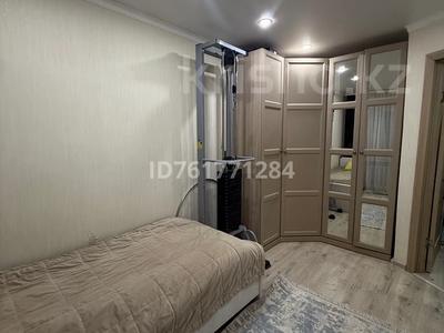 3-комнатная квартира · 61 м² · 1/5 этаж, Достоевского за 40 млн ₸ в Семее, Красный Кордон