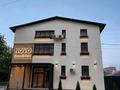 Свободное назначение, бани, гостиницы и зоны отдыха · 530 м² за 750 млн ₸ в Алматы, Бостандыкский р-н — фото 2
