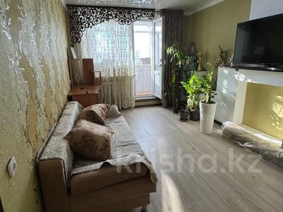 2-бөлмелі пәтер · 53.1 м² · 9/10 қабат, 8-й Микрорайон 1, бағасы: 25.5 млн ₸ в Костанае