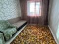 2-бөлмелі пәтер · 53.1 м² · 9/10 қабат, 8-й Микрорайон 1, бағасы: 25.5 млн ₸ в Костанае — фото 3