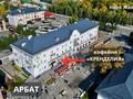 Свободное назначение, общепит · 180 м² за 154 млн ₸ в Усть-Каменогорске