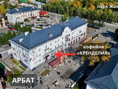 Еркін, қоғамдық тамақтану орны · 180 м², бағасы: 160 млн 〒 в Усть-Каменогорске