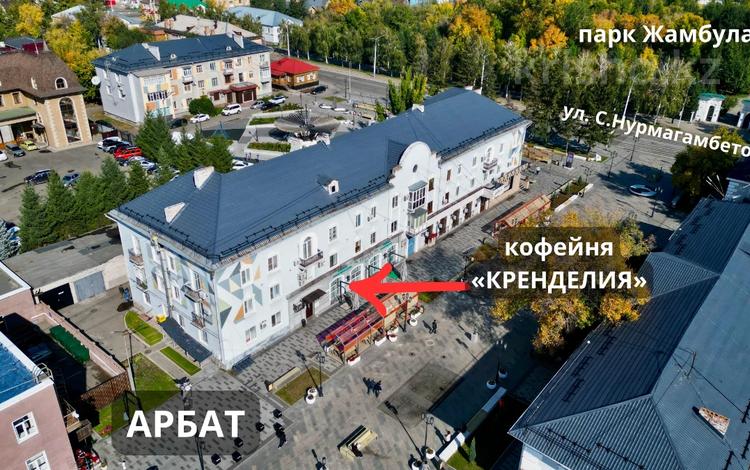 Свободное назначение, общепит · 180 м² за 154 млн ₸ в Усть-Каменогорске — фото 4