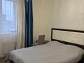 3-бөлмелі пәтер · 86 м² · 10/11 қабат, мкр Юго-Восток, Сарыарка 19, бағасы: 37.5 млн ₸ в Караганде, Казыбек би р-н — фото 10