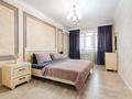 3-бөлмелі пәтер · 115 м² · 11/15 қабат, Наурызбай батыра 50 — Жибек Жолы, бағасы: 50 000 ₸ в Алматы, Алмалинский р-н