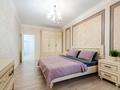 3-бөлмелі пәтер · 115 м² · 11/15 қабат, Наурызбай батыра 50 — Жибек Жолы, бағасы: 50 000 ₸ в Алматы, Алмалинский р-н — фото 2
