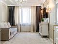 3-бөлмелі пәтер · 115 м² · 11/15 қабат, Наурызбай батыра 50 — Жибек Жолы, бағасы: 50 000 ₸ в Алматы, Алмалинский р-н — фото 27
