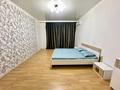 3-комнатная квартира · 92 м² · 7/7 этаж, мкр. Алтын орда, Алия Молдагулова за 35.7 млн ₸ в Актобе — фото 6