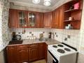 2-бөлмелі пәтер · 48.5 м² · 2/5 қабат, Михаэлиса 4 — Ул.Абая, бағасы: 18.5 млн ₸ в Усть-Каменогорске — фото 11