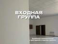 Еркін, кеңселер, дүкендер мен бутиктер, қоймалар, қоғамдық тамақтану орны, сұлулық салондары, медорталықтар мен дәріханалар, білім орталықтары, ойын-сауық · 340 м², бағасы: 70 млн ₸ в Аркалыке — фото 3