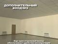 Еркін, кеңселер, дүкендер мен бутиктер, қоймалар, қоғамдық тамақтану орны, сұлулық салондары, медорталықтар мен дәріханалар, білім орталықтары, ойын-сауық · 340 м², бағасы: 70 млн ₸ в Аркалыке — фото 7