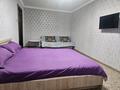 1-комнатная квартира · 34 м² · 8/9 этаж, Малайсары батыра 8 — Кафе Мангал за 10 000 ₸ в Павлодаре — фото 6