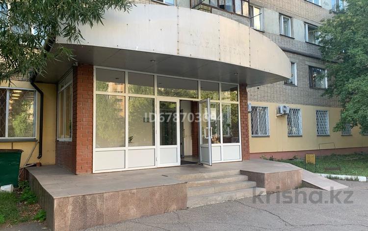 Офисы • 416 м² за ~ 2.5 млн 〒 в Петропавловске — фото 2