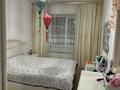 3-бөлмелі пәтер · 86 м² · 3/9 қабат, жилой массив Есет Батыр, 3 микрорайон 10 Н — 3- микрорайон 10 Н, бағасы: 26.5 млн ₸ в Актобе — фото 17