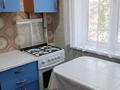 1-комнатная квартира · 32 м² · 3/5 этаж, Гашека за 12.6 млн ₸ в Петропавловске