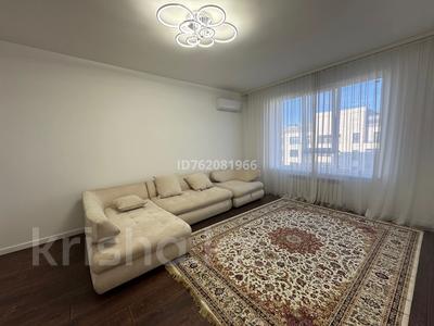 3-бөлмелі пәтер · 106.5 м² · 17/18 қабат, Жарокова 218 — Утепова, бағасы: 153 млн ₸ в Алматы, Бостандыкский р-н
