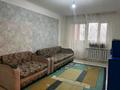 2-комнатная квартира · 46 м² · 4/5 этаж, Уалиханова 22/4 — Центральный мечет за 300 000 ₸ в Алматы, Медеуский р-н