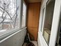 2-комнатная квартира · 46 м² · 4/5 этаж, Уалиханова 22/4 — Центральный мечет за 300 000 ₸ в Алматы, Медеуский р-н — фото 10