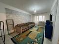 2-комнатная квартира · 46 м² · 4/5 этаж, Уалиханова 22/4 — Центральный мечет за 300 000 ₸ в Алматы, Медеуский р-н — фото 2