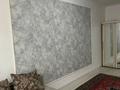 2-комнатная квартира · 46 м² · 4/5 этаж, Уалиханова 22/4 — Центральный мечет за 300 000 ₸ в Алматы, Медеуский р-н — фото 4