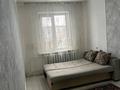 2-комнатная квартира · 46 м² · 4/5 этаж, Уалиханова 22/4 — Центральный мечет за 300 000 ₸ в Алматы, Медеуский р-н — фото 5