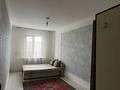 2-комнатная квартира · 46 м² · 4/5 этаж, Уалиханова 22/4 — Центральный мечет за 300 000 ₸ в Алматы, Медеуский р-н — фото 6