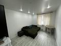 3-комнатная квартира · 72 м² · 2/10 этаж, Алтынсарина 122 за 37 млн ₸ в Костанае — фото 25
