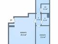 3-комнатная квартира · 72 м² · 2/10 этаж, Алтынсарина 122 за 37 млн ₸ в Костанае — фото 36