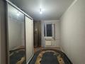 3-комнатная квартира · 62 м² · 5/5 этаж, мкр 5, абилхайрхана 65б за 13.5 млн ₸ в Актобе — фото 10
