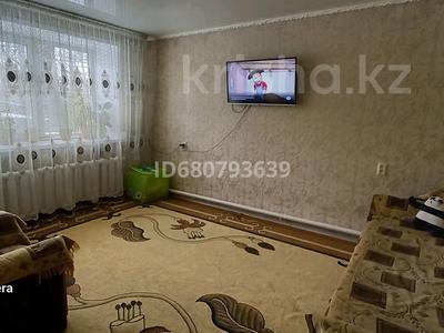 3-комнатная квартира, 51 м², 1/2 этаж, Акжол 1А — Нефтебаза за 7.5 млн 〒 в Щучинске