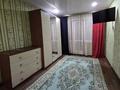 1-бөлмелі пәтер · 33 м² · 5 қабат, 410квартал — Магазин "Южный", бағасы: 12 млн ₸ в Семее — фото 10