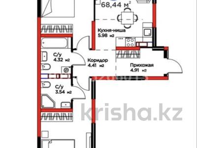 3-бөлмелі пәтер · 70 м² · 5/9 қабат, Райымбека 219Б, бағасы: 55 млн ₸ в Алматы, Жетысуский р-н